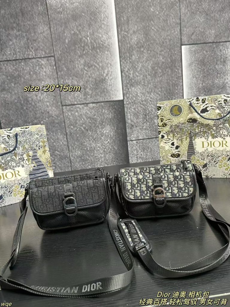 Diorディオール ショルダーバッグ｜仕事帰りに使いやすさを写真で整理
