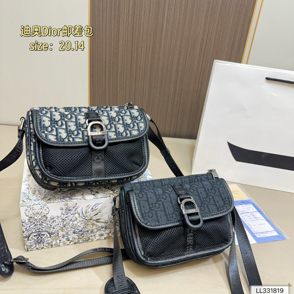 Diorのバッグを毎日に使うなら確認したいこと