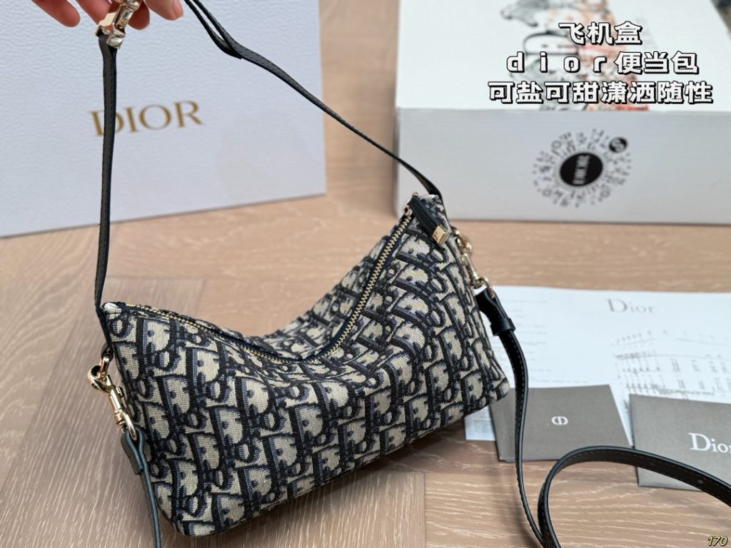 物価高でも選びやすいショルダーバッグ：Diorを自然に取り入れる