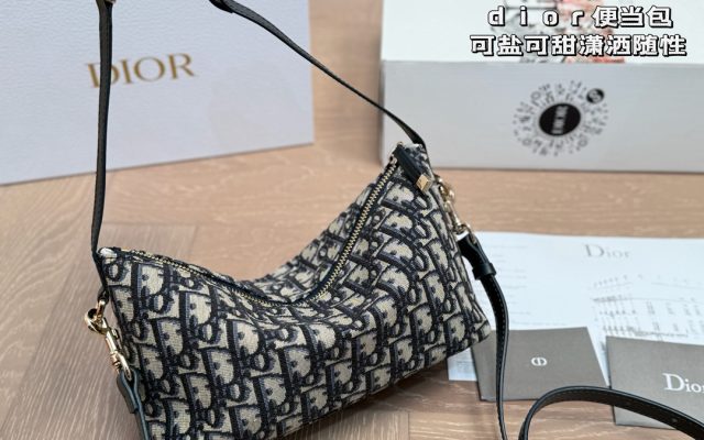 物価高でも選びやすいショルダーバッグ：Diorを自然に取り入れる