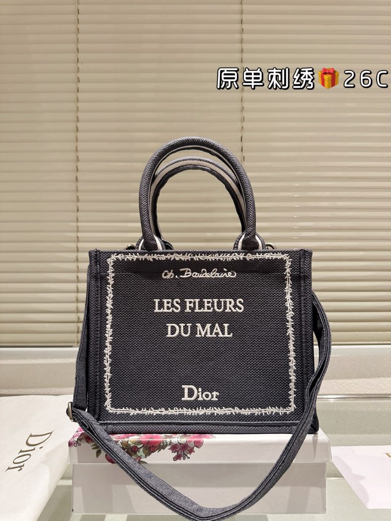 Diorディオール ショルダーバッグ｜買い物の日に予算内で見たいポイント