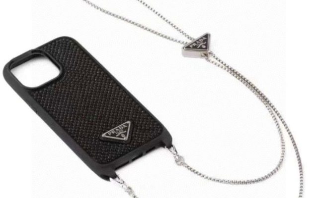 Pradaのその他は価格・収納・合わせ方でどう見るか