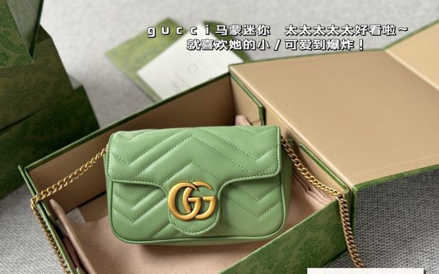物価高でも選びやすいショルダーバッグ：Gucciを自然に取り入れる