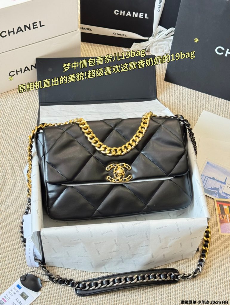 BAG CM シャネル 19bag レディース ブラック 30cm バッグ｜通勤の日に失敗しにくい選び方