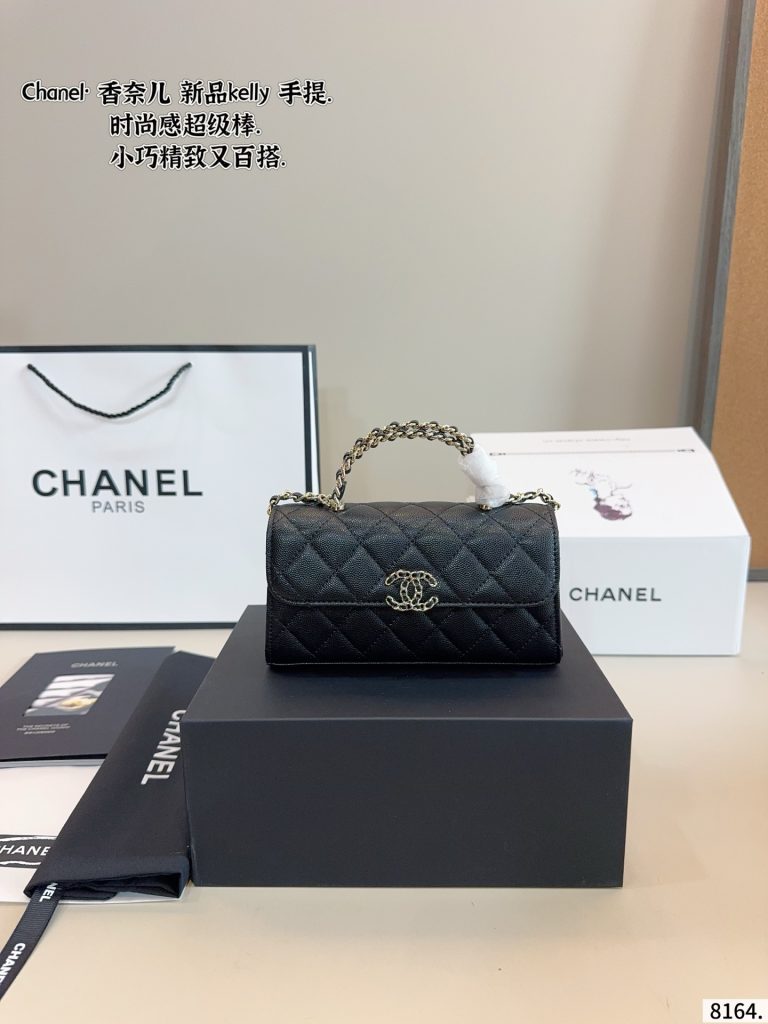 CHANEL ショルダーバッグ 3色入 ライフスタイル小物｜部屋で使うなら使いやすさを写真で整理