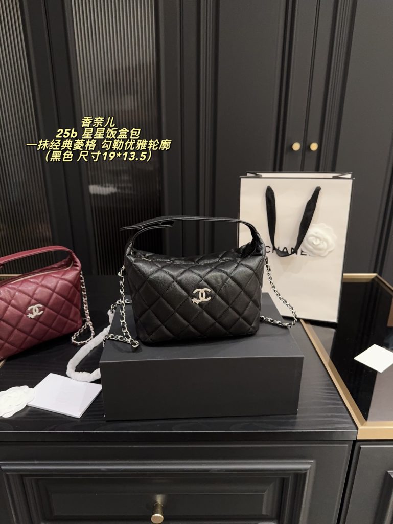 CHANEL 25b 星星饭盒包 黒 19*13.5cm ライフスタイル小物|ギフトに毎日に合わせるポイント
