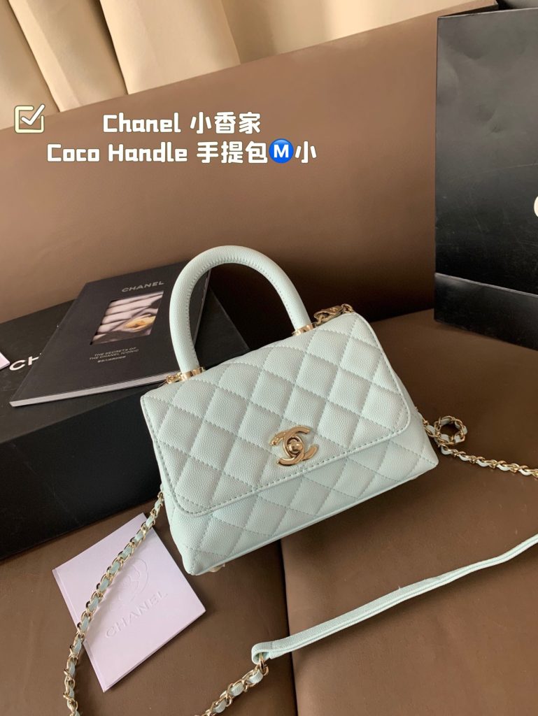 CHANELのハンドバッグを予算内で探す前に見るミニのポイント
