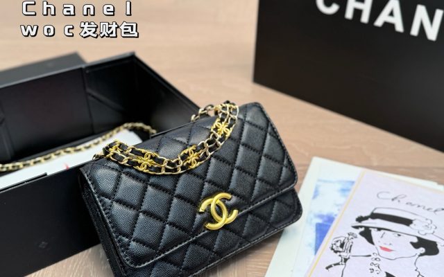 物価高でも選びやすいバッグ：CHANELを自然に取り入れる