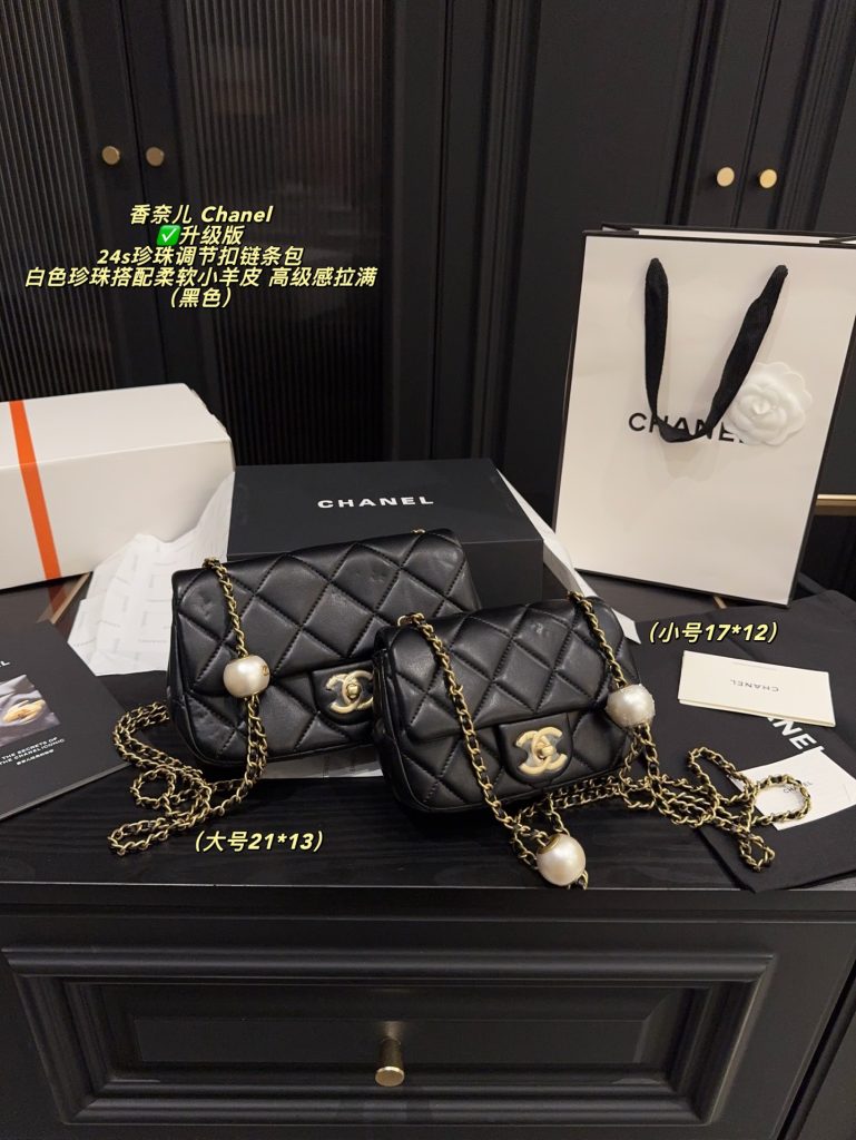 シャネル CHANEL ブラック ミニボストン 2サイズ バッグ｜カフェに行く日に選ぶ前の確認ポイント