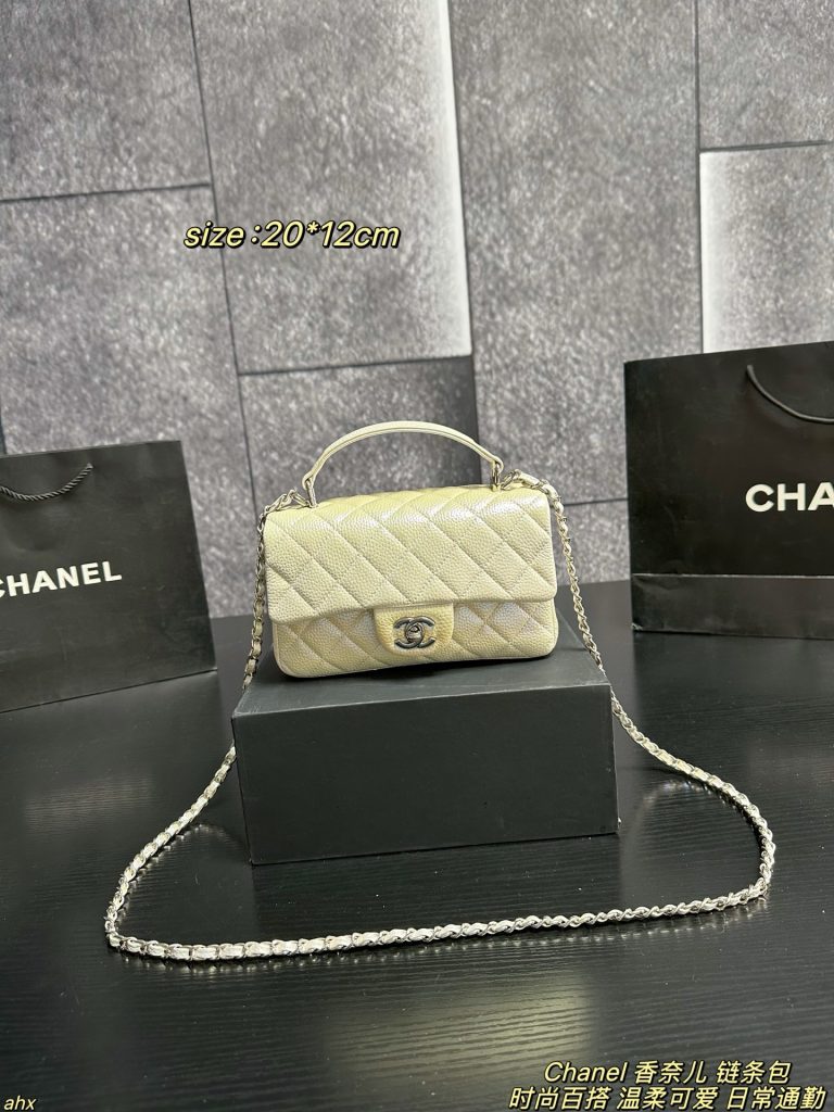 CHANEL チェーンバッグ 5色入 20×12cm｜買い物の日に予算内で見たいポイント