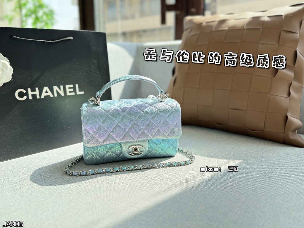 CHANEL ミニキャビア ミニバッグ 20cm ミラーレザー 2色入|仕事帰りに使いやすさを写真で整理
