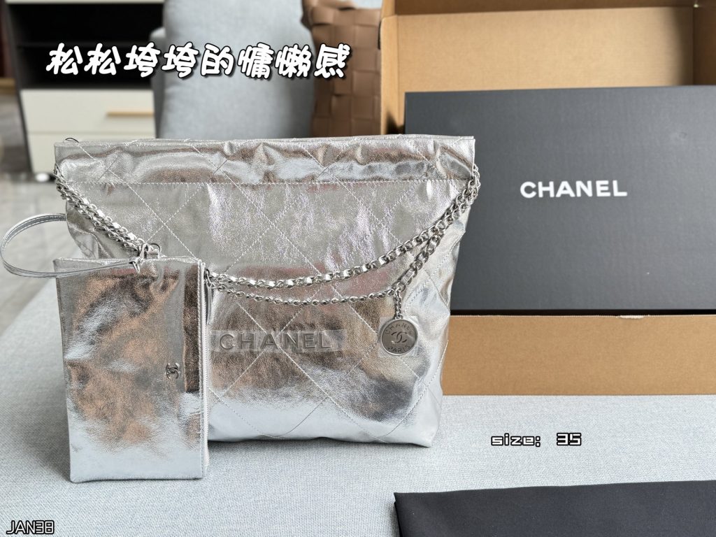 シャネル シルバー ショルダーバッグ 2色入｜週末に使いやすいバッグを写真で確認