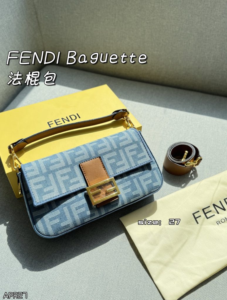 休日で使いやすいFENDIのショルダーバッグを写真で確認