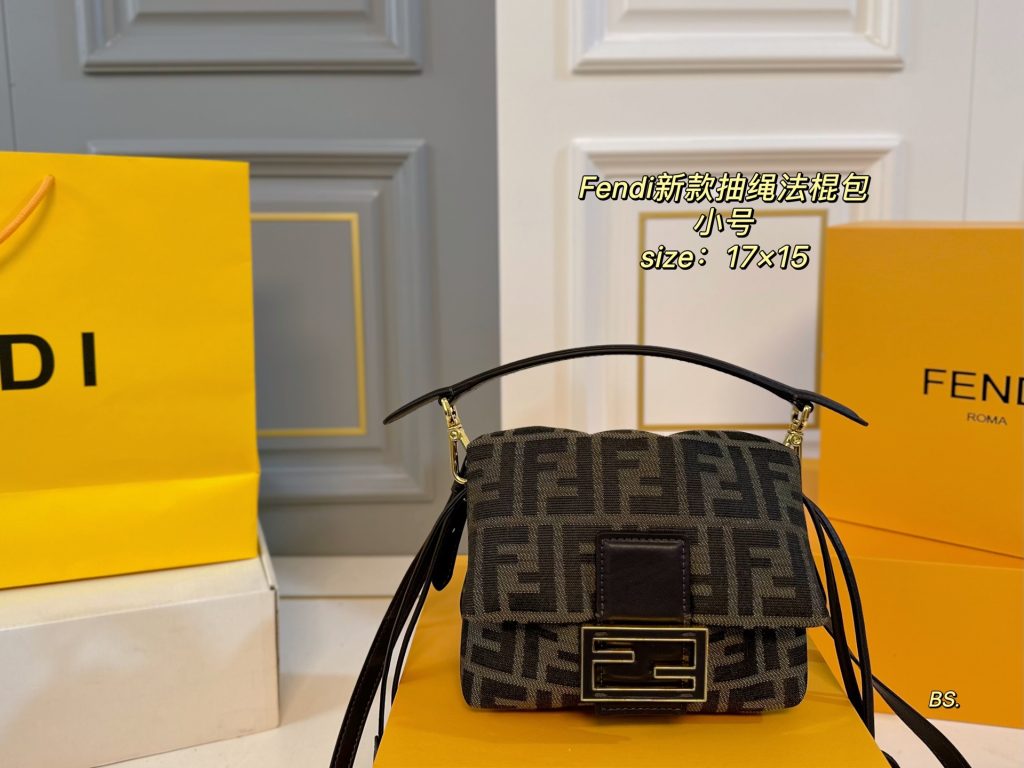 FENDIのバッグは価格・収納・合わせ方でどう見るか