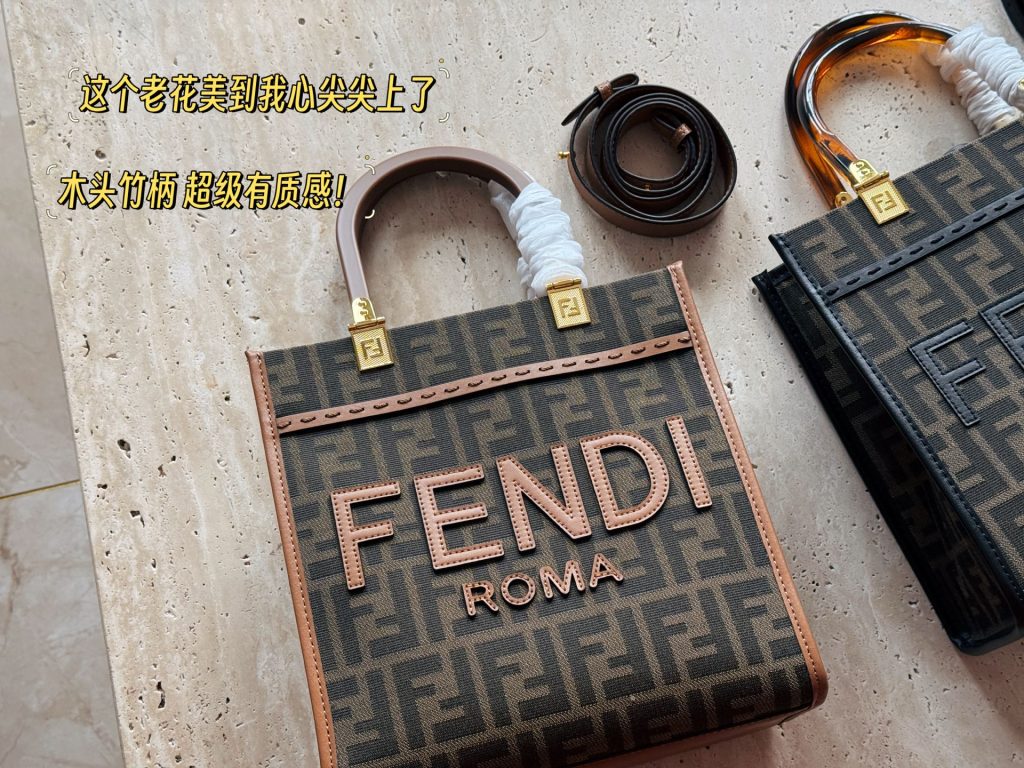 FENDIのバッグを予算内で探す前に見る写真のポイント