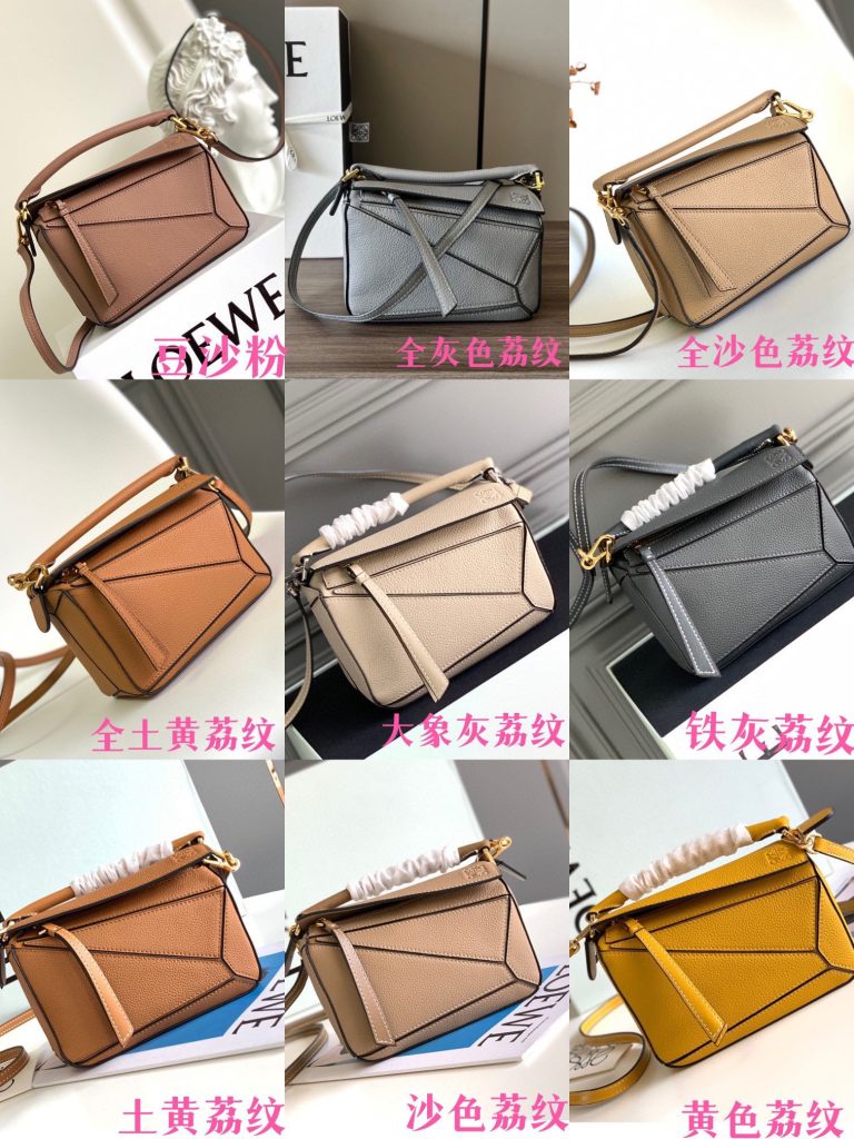 LOEWE ロエベ ポーチ型 ポルカ バッグ 11色入｜旅行に使いやすいバッグを写真で確認