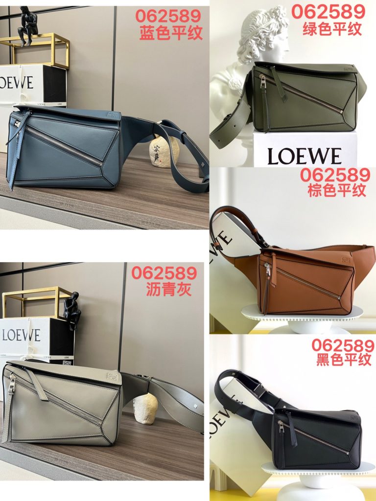 LOEWE 腰包 5色入 イチゴ色、ブラック、ブラウン、グリーン、ネイビー|カフェに使いやすいバッグを写真で確認