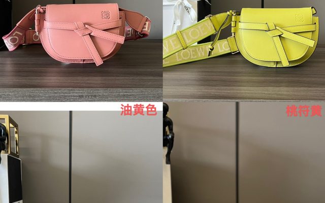 日常用に検討したいバッグ：写真と商品リンク付き