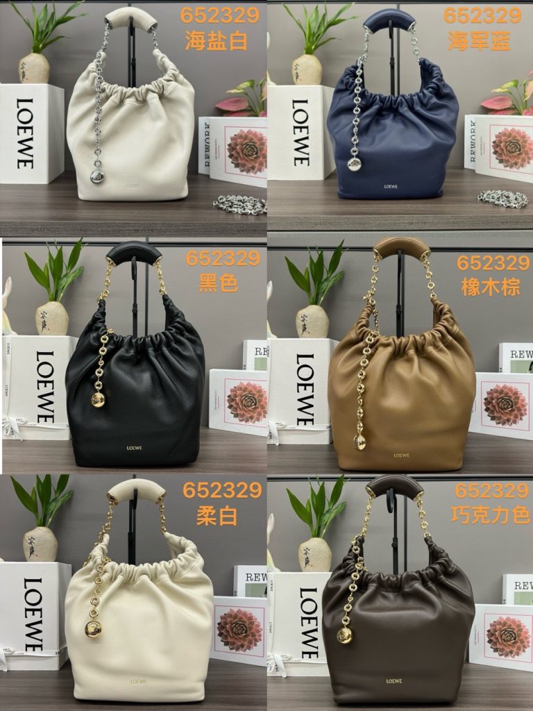LOEWE 652329 ドロップバッグ 7色入｜通勤に使いやすいバッグを写真で確認