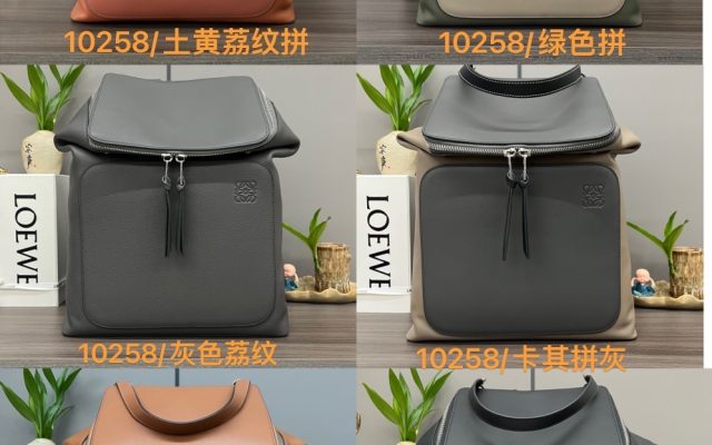 日常で使いやすいブランドアイテムのその他を写真で確認
