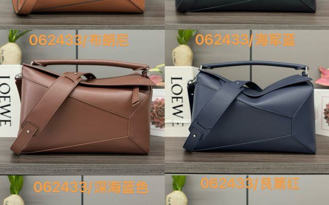 写真が映えるバッグは日常で使いやすいか