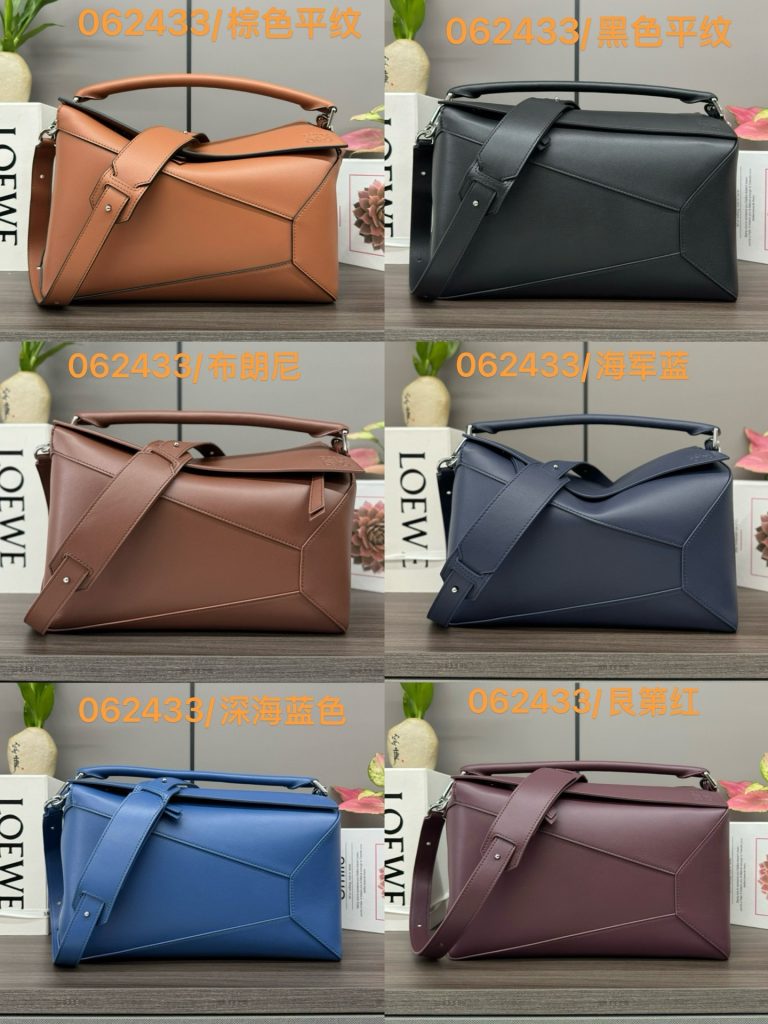 LOEWE ザ・ポケット メンズ レディース バッグ 6色入｜週末に使いやすいバッグを写真で確認
