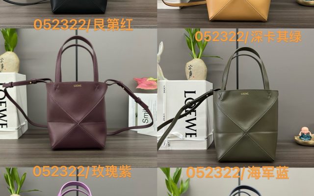 日常用に検討したいその他：写真と商品リンク付き
