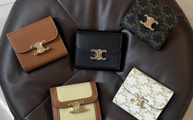 物価高でも選びやすい財布：CELINEを自然に取り入れる