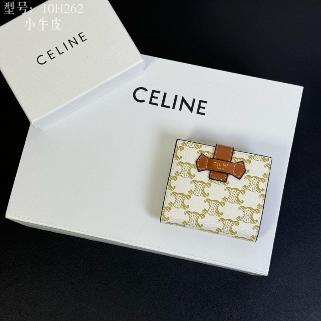 CELINEの財布を予算内で探す前に見るブラウンのポイント