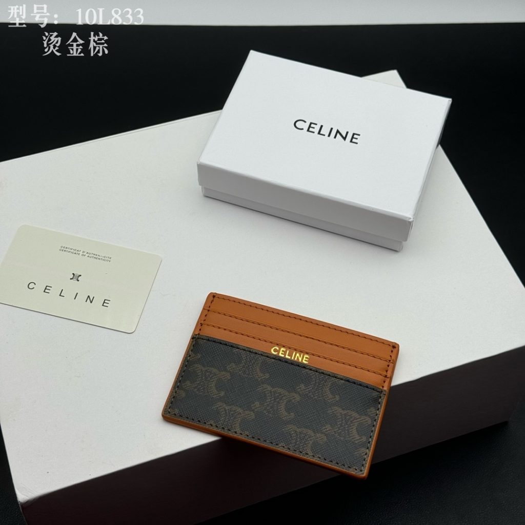 CELINE セリーヌ カードケース 10L833 シェリーファンタジー柄 ブラウン｜毎日に使いやすい財布・小物を写真で確認