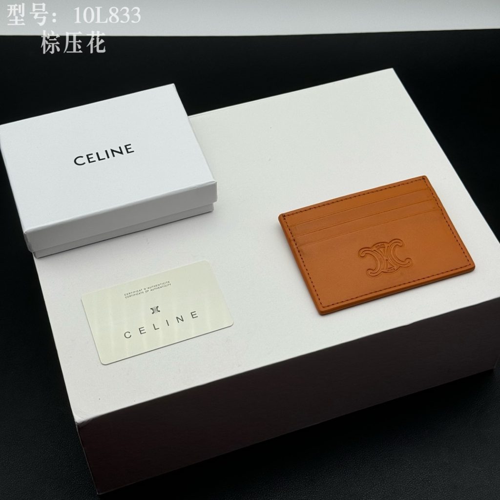 CELINEの財布・小物を毎日に使うなら確認したいこと
