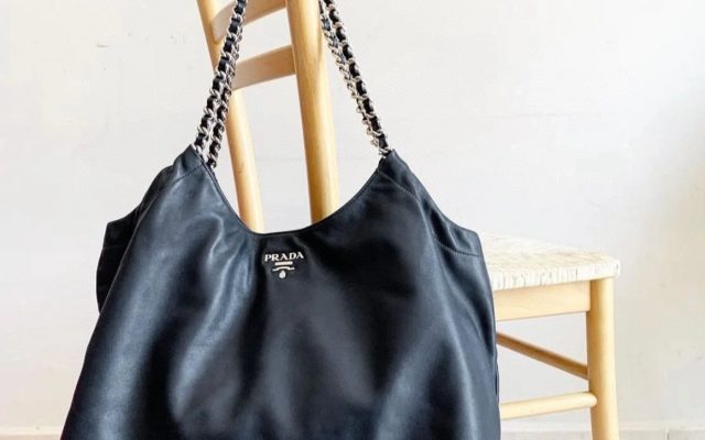 Pradaのハンドバッグを予算内で探す前に見るレザーのポイント