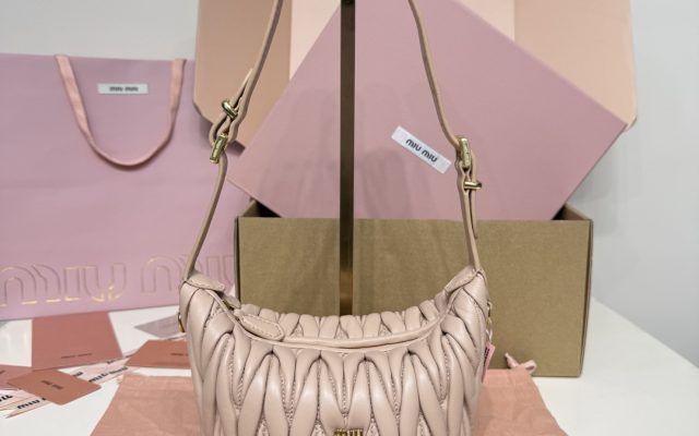 ブランドアイテムのショルダーバッグを予算内で探す前に見るベージュのポイント