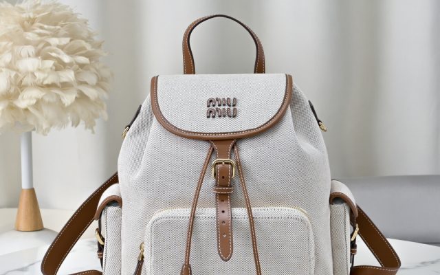 ブランドアイテムのその他を予算内で探す前に見るベージュのポイント
