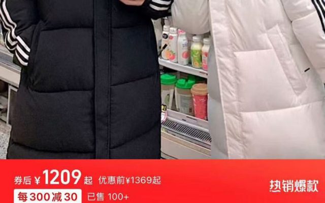 メンズ向け服装の選び方：ブラックとサイズ感