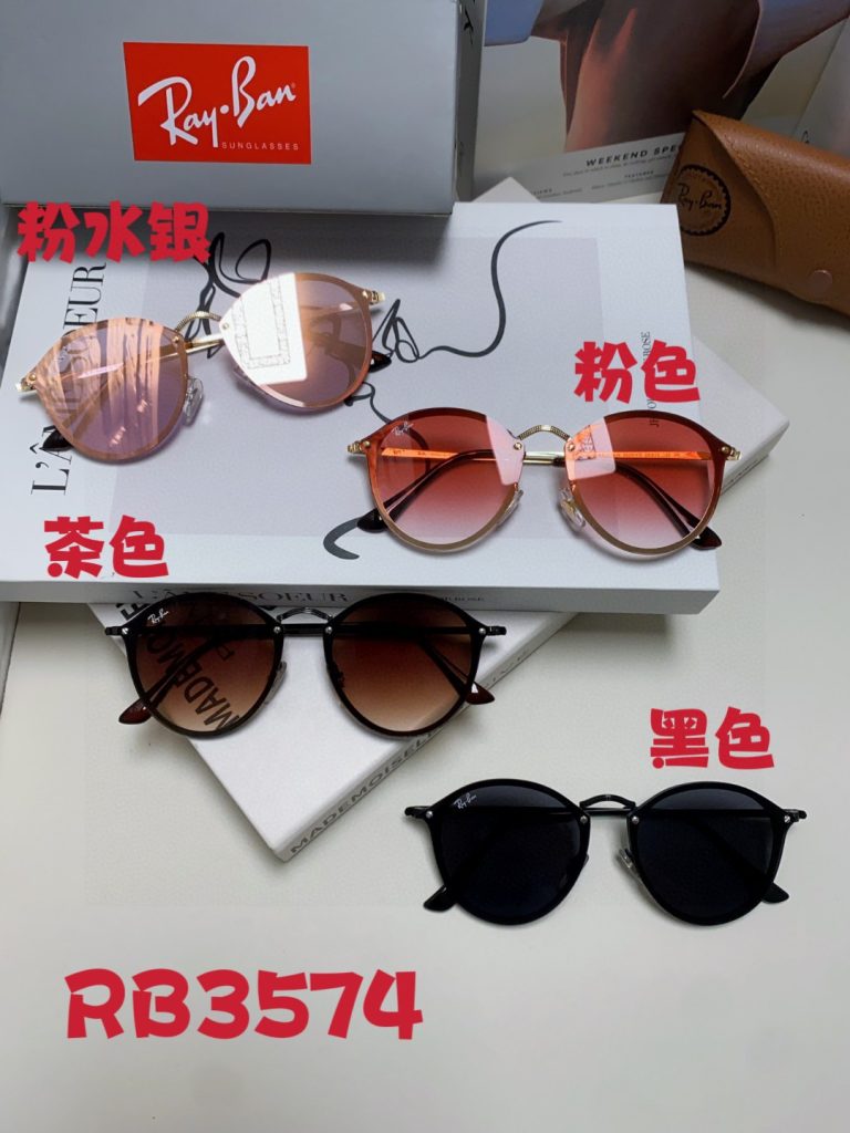 RAY-BAN レイバン サングラス RB3574 対応 メンズ レディース トレンド ブラック 多色展開 - 画像 2