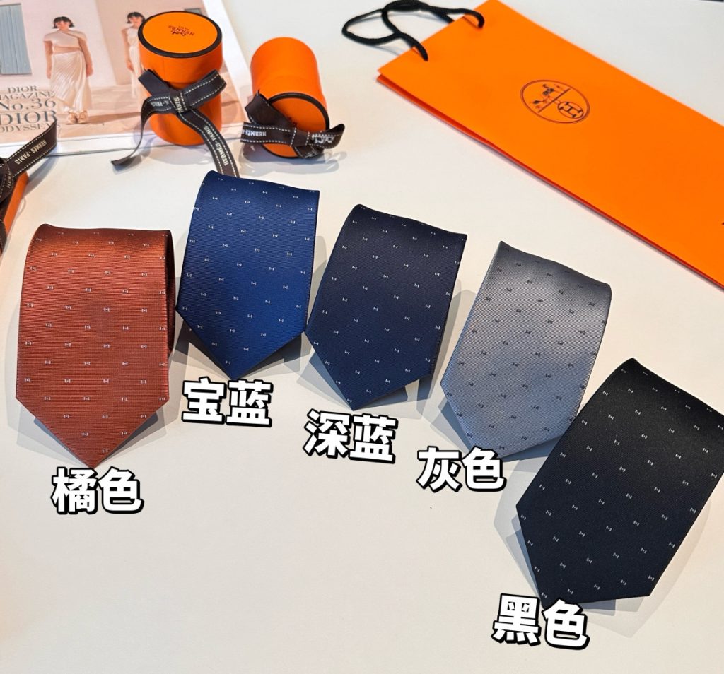 ブランドアイテムのその他は価格・収納・合わせ方でどう見るか