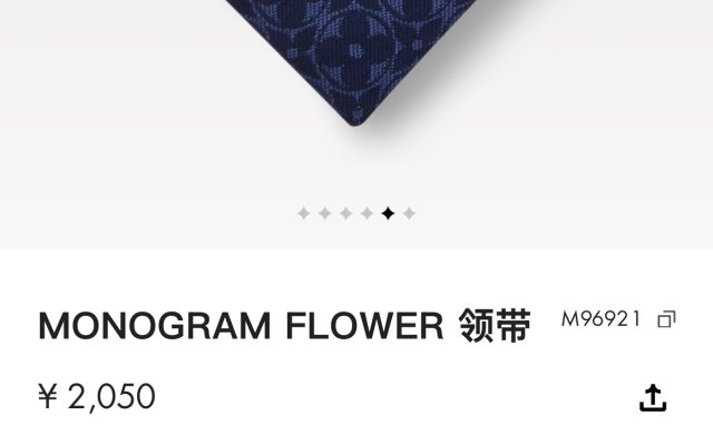 ユニセックスの節約買いに向くその他か写真でチェック