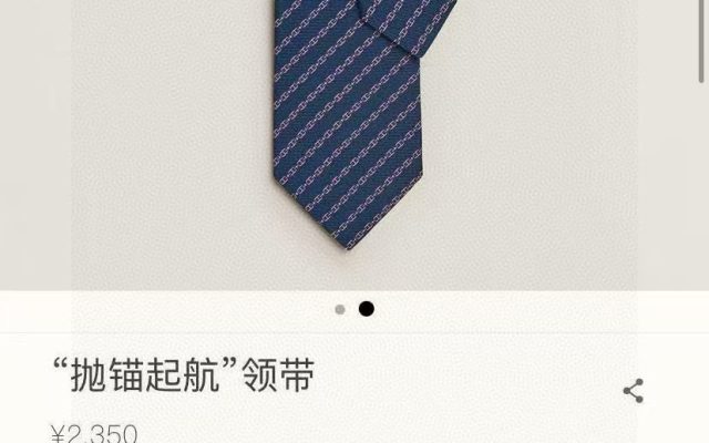 ユニセックス向けその他の選び方：シルクとサイズ感