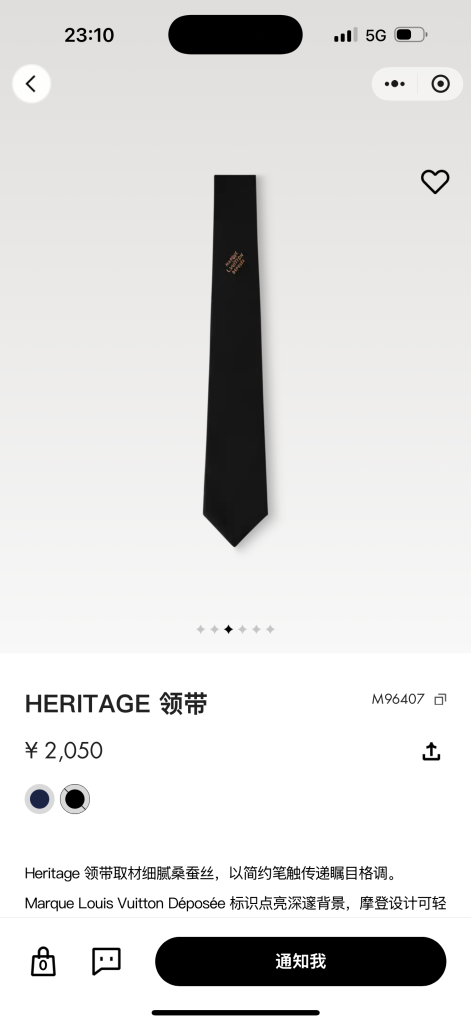 ユニセックスの節約買いに向くその他か写真でチェック
